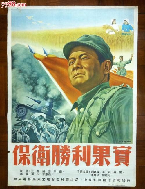 高中体育不合格可以拿毕业证吗?